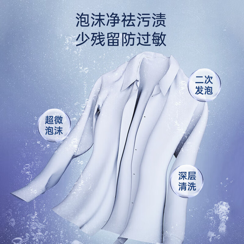 松下洗衣机滚筒全自动洗烘一体 光动银除菌 松下泡沫净 1.1高洗净比 双极除螨 大风量智能烘干 XQG100-ND11C