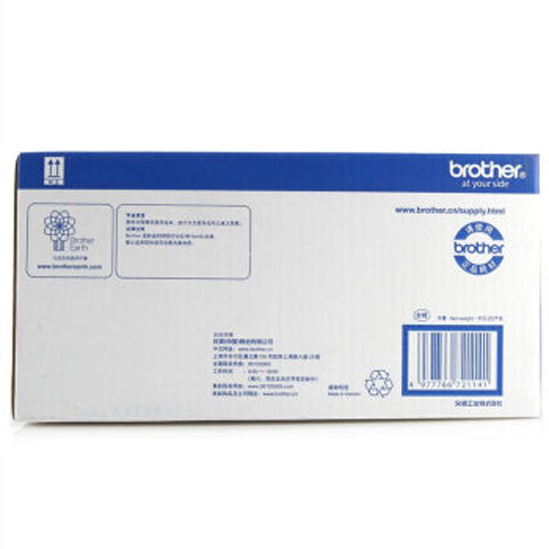 兄弟(brother) DR-1035硒鼓 宁享版适用HL-1218W 1118 DCP-1618W 1919单个装
