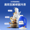Fertig德国洗碗粉洗碗机专用清洁剂洗碗盐季度组合套餐洗碗粉1kg*2+漂洗剂500g*1+软水盐1kg*1
