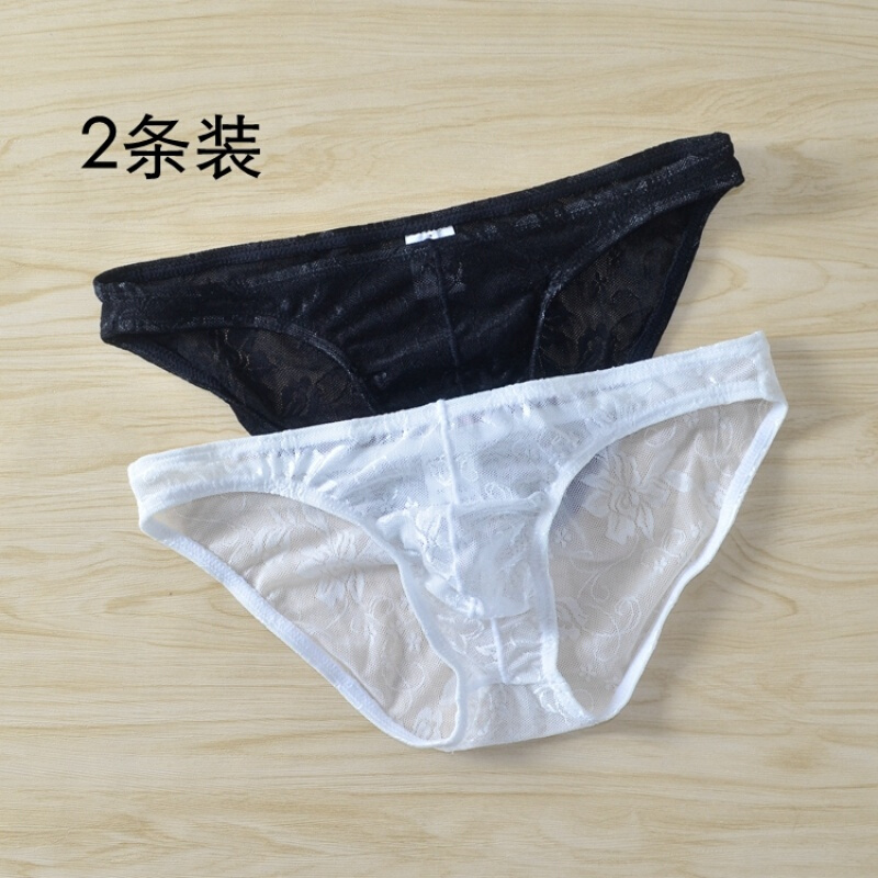 2条男士低腰蕾丝纱透明三角内裤紧身比基尼黑白