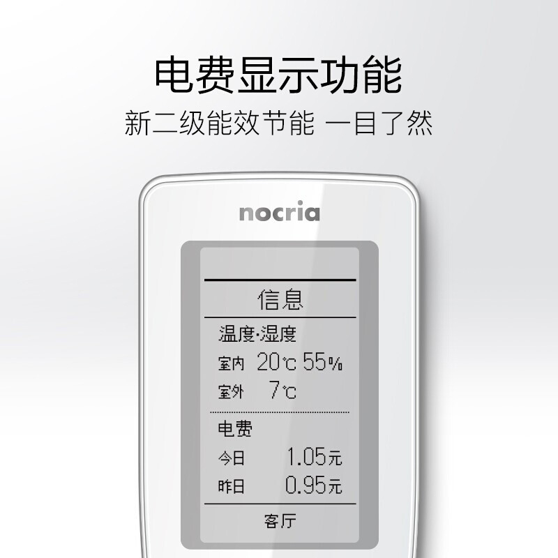 富士通 正2匹 新2级能效 全直流变频 壁挂式家用冷暖挂机轻奢空调ASQA18LXCA (KFR-50GW/Bpxa)