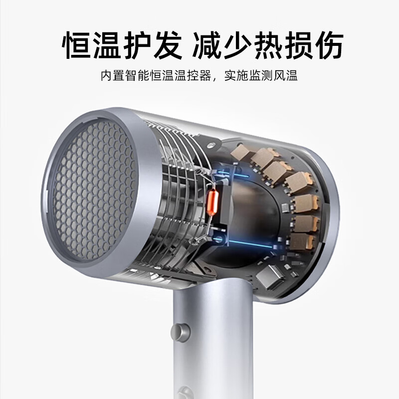 西屋负离子电吹风机-H107高清大图