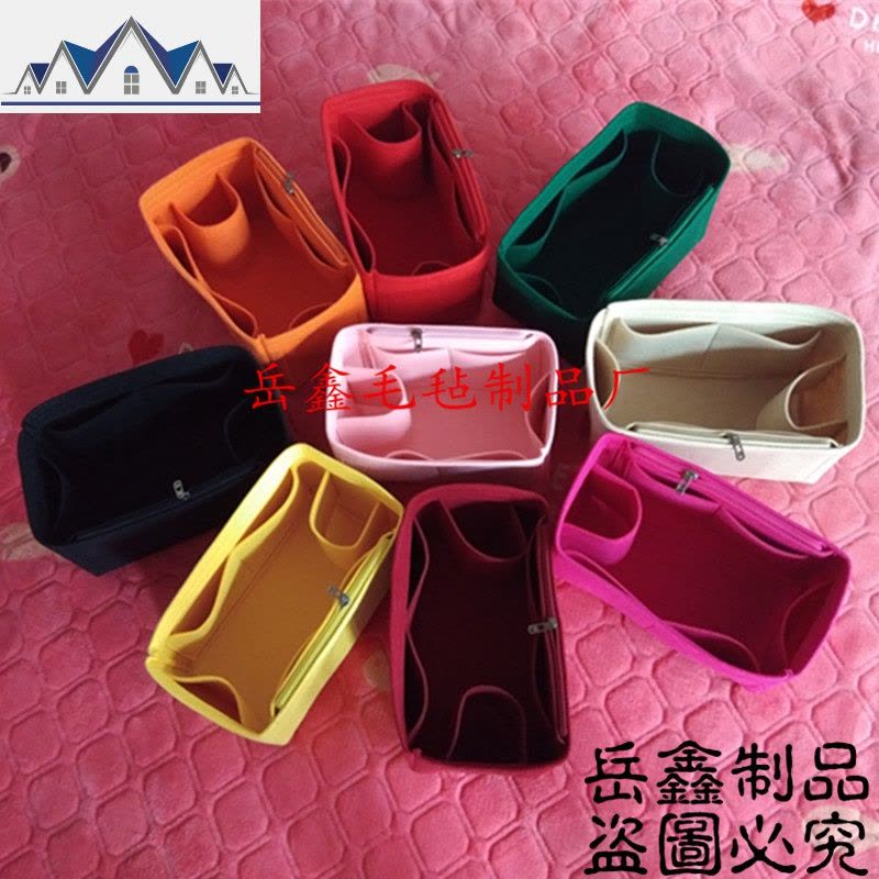 定做毛毡包中包收纳包整理包内胆包内包 整理袋大号化妆包收纳 三维工匠图片