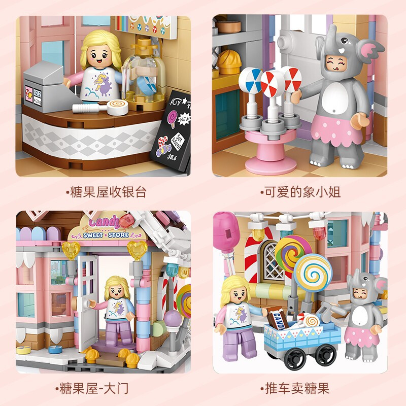 俐智loz母婴