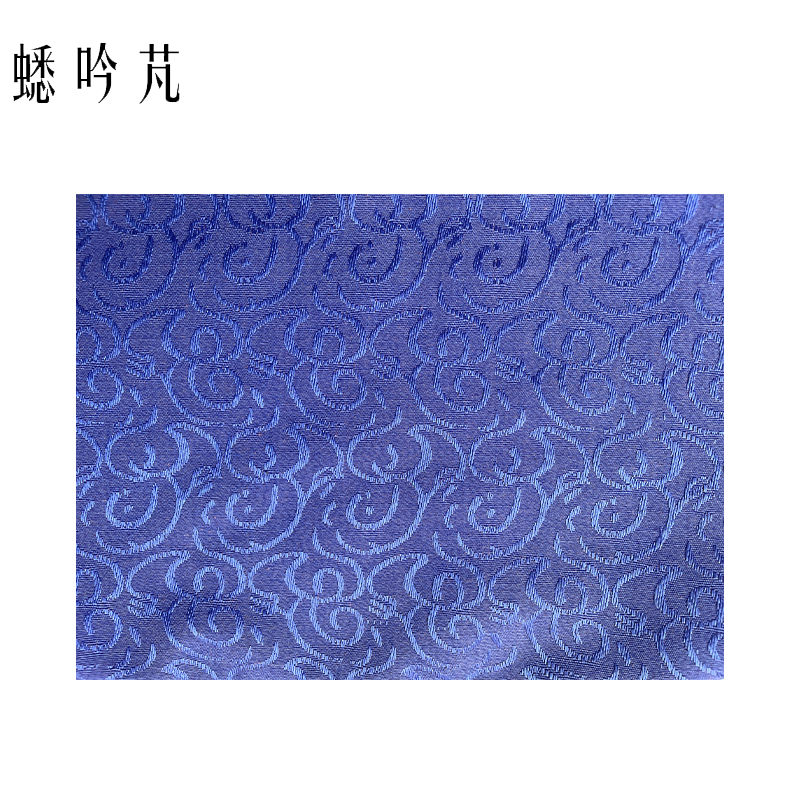 蟋吟芃 D款椅套 42*35*7cm 件高清大图