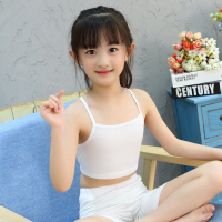 女童小背心儿童纯棉内衣5-7-9-12岁女大童打底女孩15学生吊带内穿