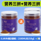 小型鱼饲料微粒鱼粮孔雀鱼饲料幼鱼小型鱼热带鱼粮观赏鱼鱼食