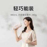 小米 米家保温杯弹盖版2 自动锁设计 不锈钢内胆水杯子便携 弹盖保温杯 粉色