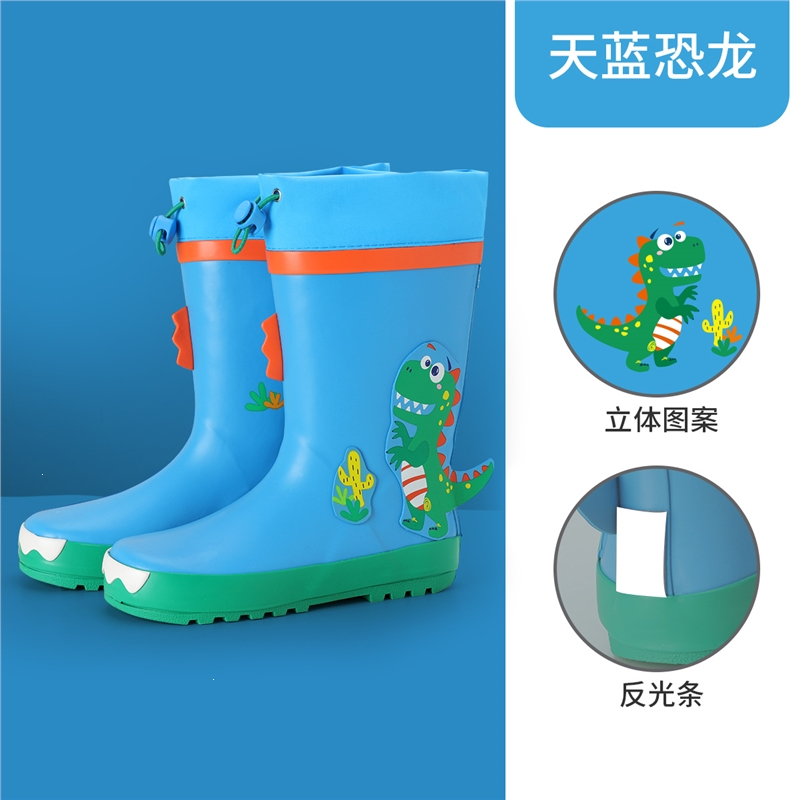 柠檬宝宝(lemonkid)儿童雨鞋男童女童水鞋宝宝雨靴中大小童幼儿园小孩水靴