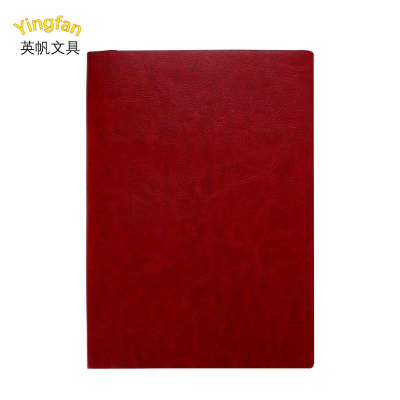 英帆文具 学习记录本商务办公记事本A5 YF-419/本