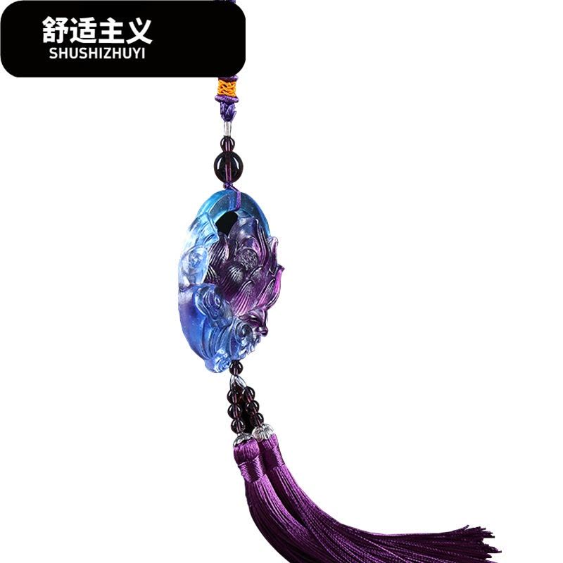 汽车挂件莲花车内饰睡莲平安如意挂饰个性车内创意琉璃平安装饰图片