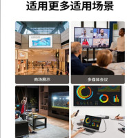 绿联/UGREEN 连接线/连接器/转换器 90809 非屏蔽 黑色