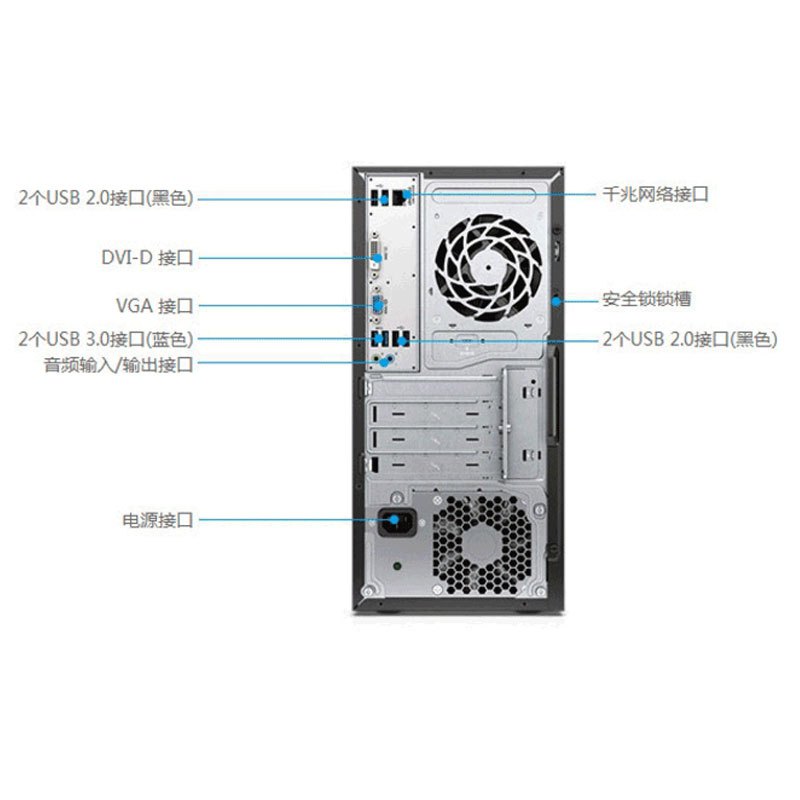 惠普 HP 288 Pro 台式电脑(i5-6500/4G/1T/集显/DVDRW/DOS/21.5寸显示器/3年保修)