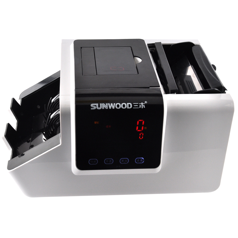 三木(SUNWOOD)JBYD9466(B)国标B类点钞机点验钞机 智能语音验钞机 珠光白三屏语音支持2019币
