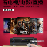先科（SAST）AK668AI智能语音功放机KTV 影视功放机WIFI电影电视机顶盒蓝牙数字带点歌机功放家用音响AV功放