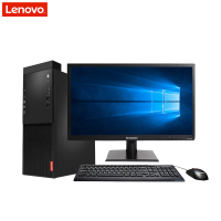 联想(Lenovo)启天M415 办公商用台式电脑+21.5WLED(I5-7500 4GB 1TB 刻录 W10H)