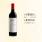 [密子君同款]奔富(Penfolds) BIN407赤霞珠干红葡萄酒 750ml 澳大利亚进口红酒(年份随机)