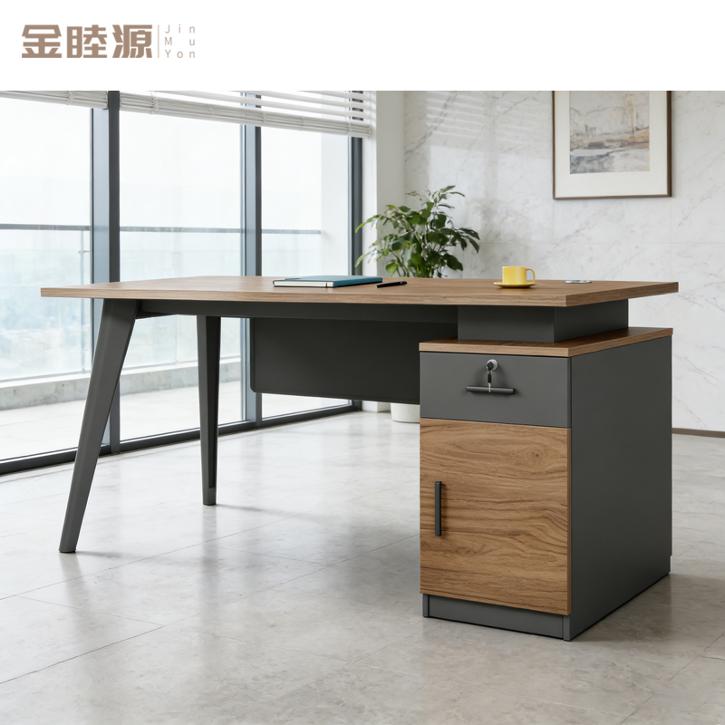 金睦源 JIN MU YON 桌子 E4C张高清大图