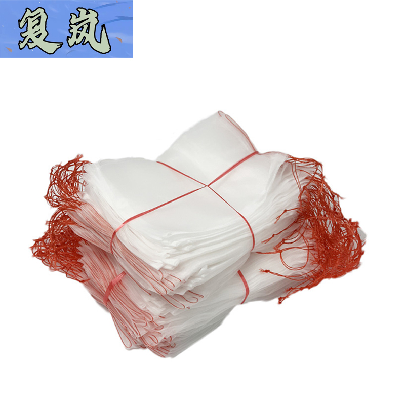 复岚 尼龙网袋 15*25cm/个