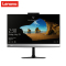 联想(Lenovo)扬天S4250/Intel i3-7100T/4GB/1TB/无光驱/集显/21.5英寸屏 商用办公 家用娱乐 企业采购 学生学习 性价比机 一体机电脑