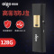 爱国者（Aigo）L8302高速写保护开关U盘128G防病毒商务优盘USB3.0 防删除带红色指示灯u盘 黑色