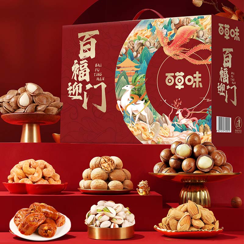 百草味(BE&CHEERY) 百福迎门2391g(单位:盒)高清大图