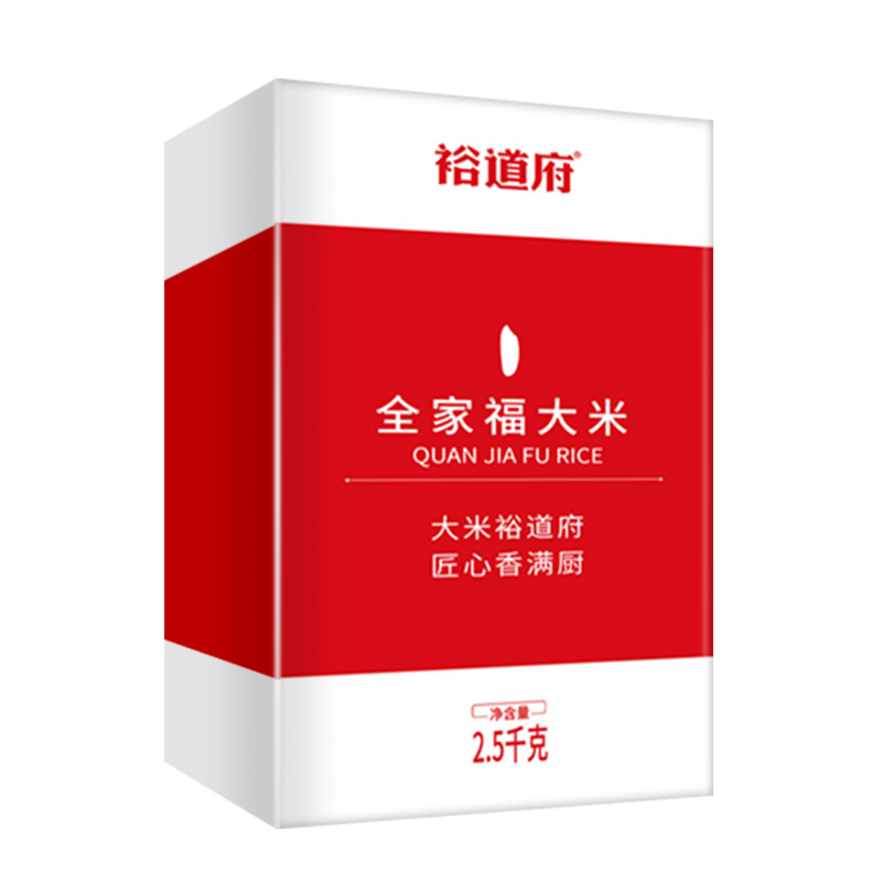 裕道府 全家福大米礼盒-5KG(中国红)高清大图
