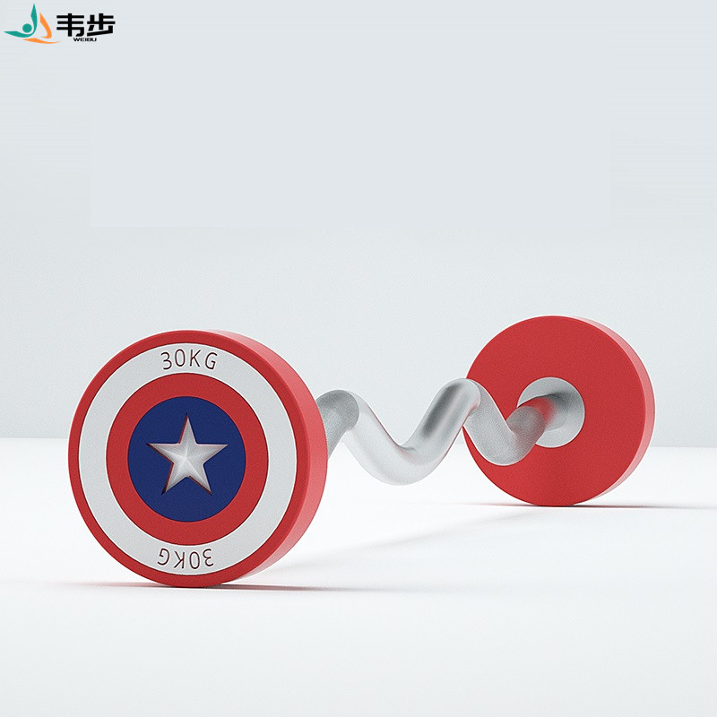 韦步一体式固定包胶小杠铃圆头不松动1.2米直杆曲杆二头肌跳操举重配套器材PU固定式小杠铃 美队30kg曲杆单根