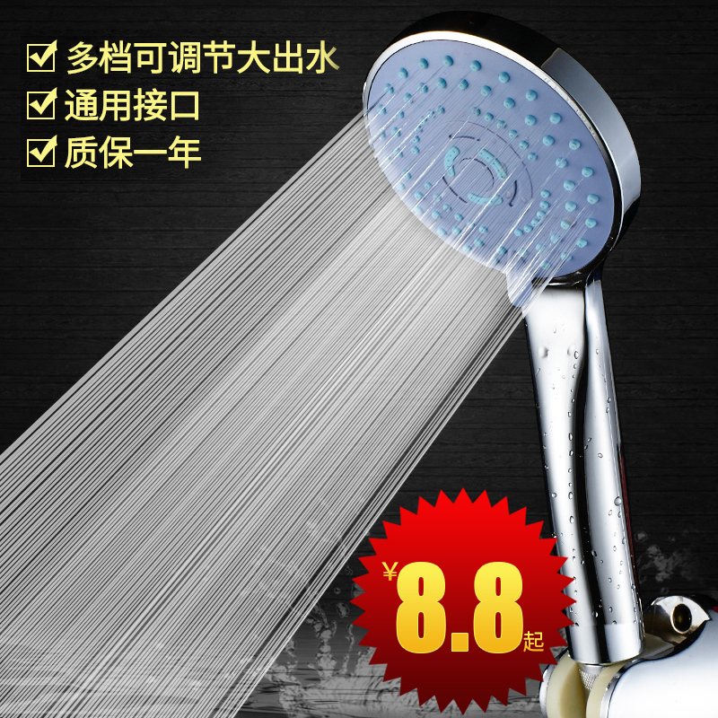 苏宁放心购淋浴增压花洒喷头淋雨单头软管家用套装花晒洗澡神器花酒花撒沐浴A-STYLE