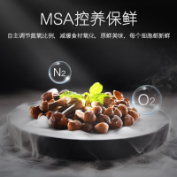 Casarte卡萨帝冰箱 多门冰箱 风冷无霜双变频 自由嵌入MSA控氧保鲜节能变频冰箱 双重杀菌 家用智能WIFI电冰箱