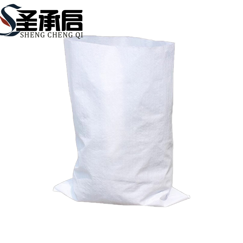 圣承启 白色编织袋 75cm*120cm 条高清大图