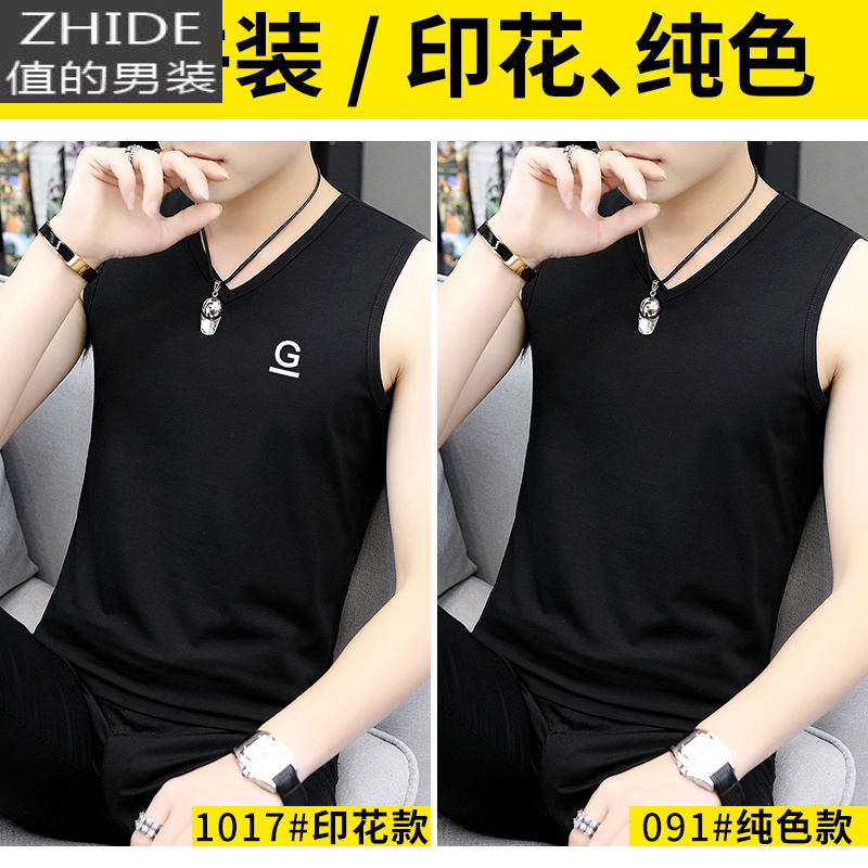 SUNTEK莫代尔背心男潮流夏季跨栏篮球运动健身坎肩宽肩紧身冰丝无袖t恤马甲/背心高清大图