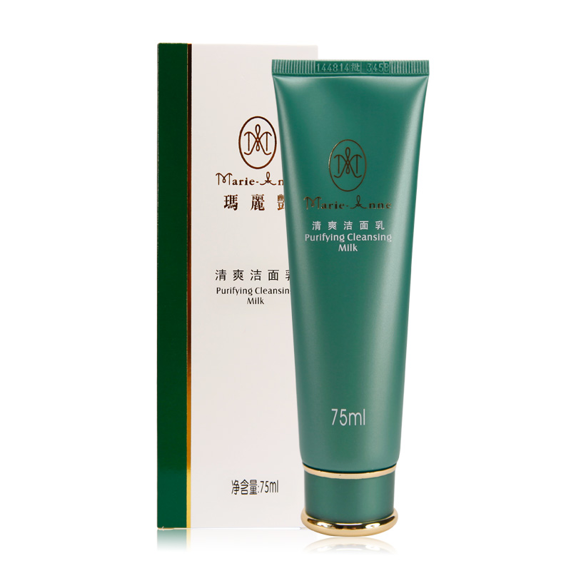 完美控油洗面奶