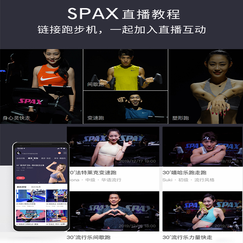 smart1家用款小型女室内宿舍折叠走步机米跑步机