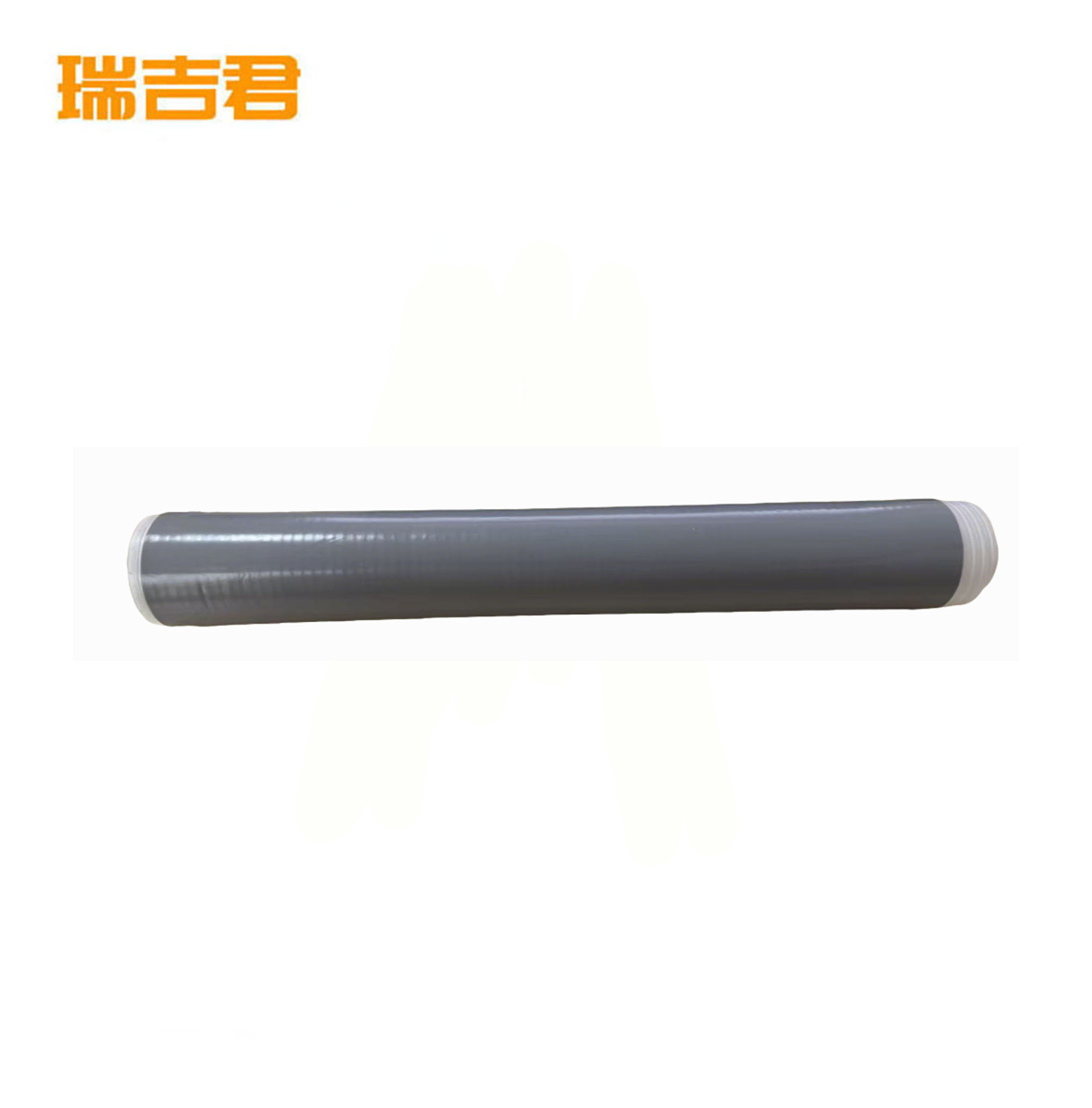 瑞吉君 冷缩三芯电缆中间头 25-50 套