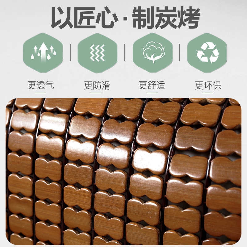 美帮汇沙发凉席垫麻将凉席沙发垫夏季沙发座垫防滑夏天款客厅凉坐垫定做高清大图