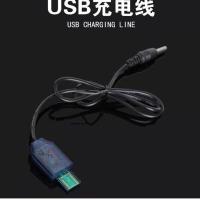 USB充电线一根 USB增氧泵充电式垂钓家用养鱼氧气泵小型鱼缸增氧机静音充电 户外