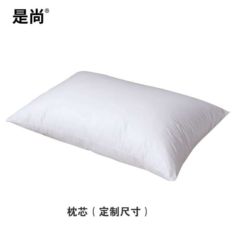 是尚 床上用品 5件套(被套 床单 枕套 棉花被 枕芯)可绣logo 定制尺寸高清大图