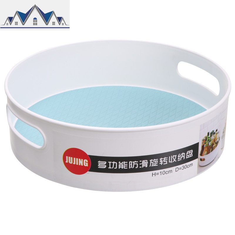 厨房可旋转式置物架橱柜转角360度多功能调料品调味料免打孔收纳_636 小号（白色+蓝色）-1件装