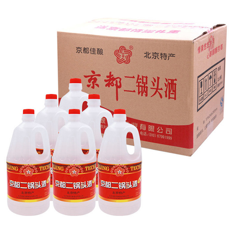 皇家京都 桶装二锅头白酒 41度 2L*6桶 整箱装