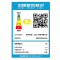 [官方旗舰店]小米米家电饭煲C1 3L小饭煲 家用大容量电饭锅24H智能预约 附赠蒸屉(推荐2-5人)