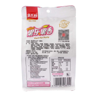 嘉士利果乐果香85g蓝莓味果酱夹心饼干办公室休闲小零食旅游小吃