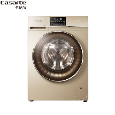卡萨帝(Casarte)滚筒洗衣机全自动 10公斤直驱变频 云裳洗护 香槟金C1 U10G3