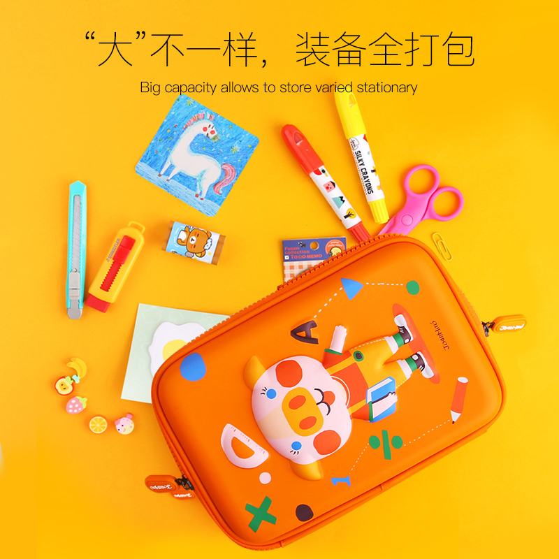 Joan Miro美乐童年 文具盒幼儿园小学生多功能创意3D立体笔袋儿童多层防水铅笔盒 小猪尼克(小)