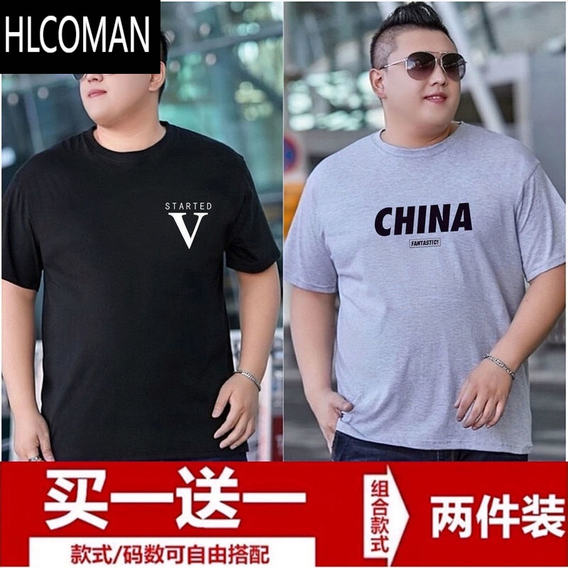 HLCOMAN夏季加肥加大码男t恤肥佬短袖宽松休闲运动半袖胖子男装潮新款8xl
