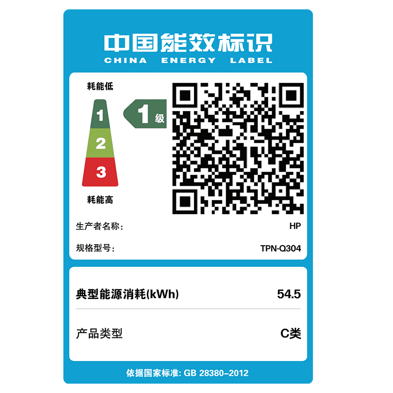 惠普(HP)暗影精灵11 OMEN 16-am0260TX高性能游戏笔记本电脑(14代i9-14900HX RTX5070 32G 1TBSSD QHD240Hz)高清大图