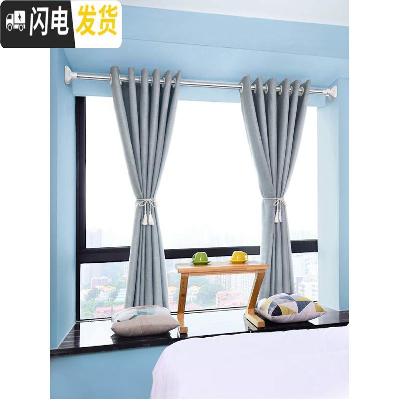 三维工匠浴室浴帘杆伸缩杆窗帘杆免打孔卧室升缩涨杆晾衣架衣柜杆撑杆3米 70-120厘米升级27管径浴杆高清大图