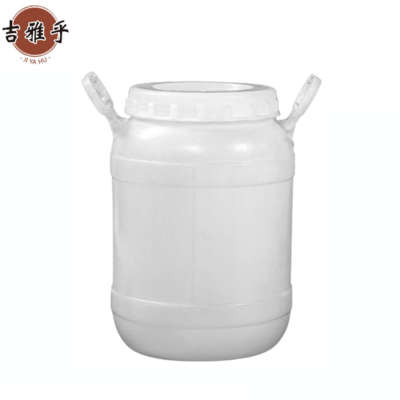 吉雅乎 发酵桶 食品级塑料桶 储水桶带盖 20L特厚 /个