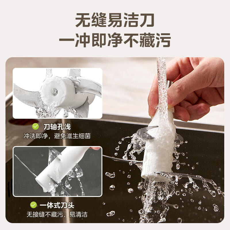 美的多功能搅拌机强劲动力家庭使用大容量漏电保护设计 MJ-JC012B高清大图