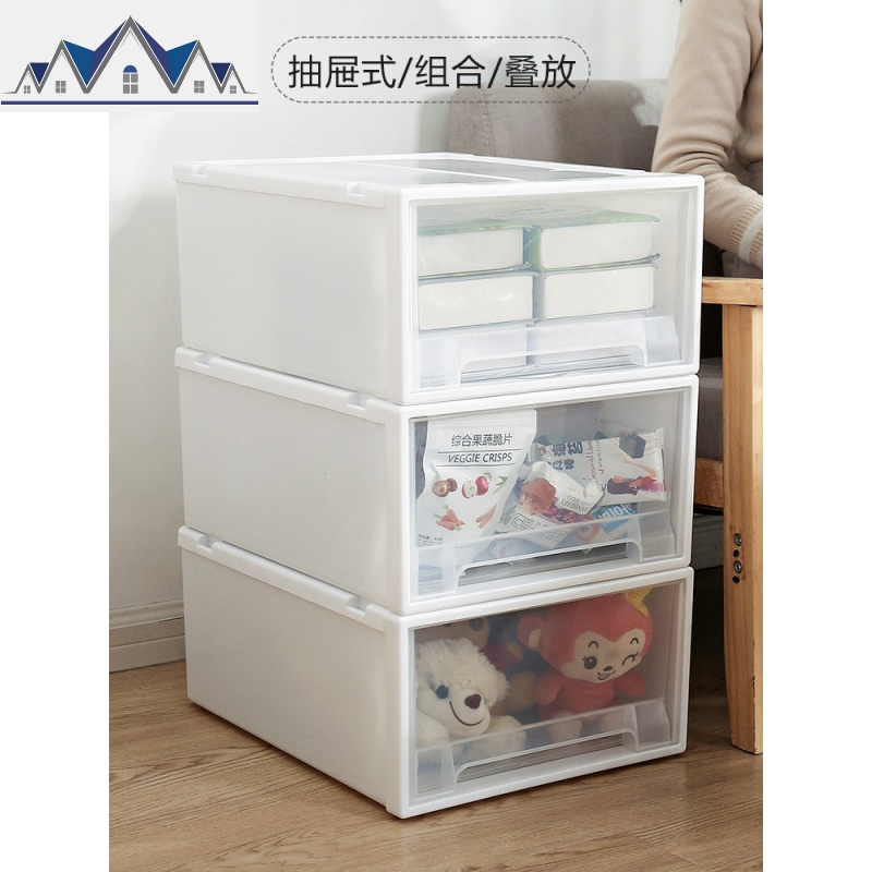 收纳箱抽屉式收纳柜子塑料加厚多层衣服整理柜宿舍衣柜收纳抽屉盒 三维工匠高清大图